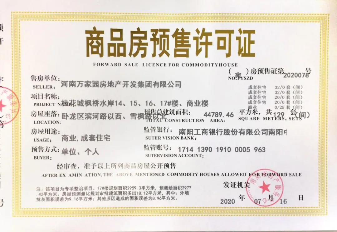 &#20048;&#40060;&#25163;&#26426;&#31449;&#20837;&#21475;&#45;&#20048;&#40060;&#111;&#110;&#108;&#105;&#110;&#101;&#40;&#20013;&#22269;&#41;