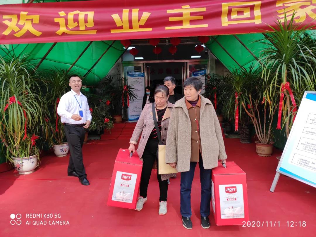 &#20048;&#40060;&#25163;&#26426;&#31449;&#20837;&#21475;&#45;&#20048;&#40060;&#111;&#110;&#108;&#105;&#110;&#101;&#40;&#20013;&#22269;&#41;
