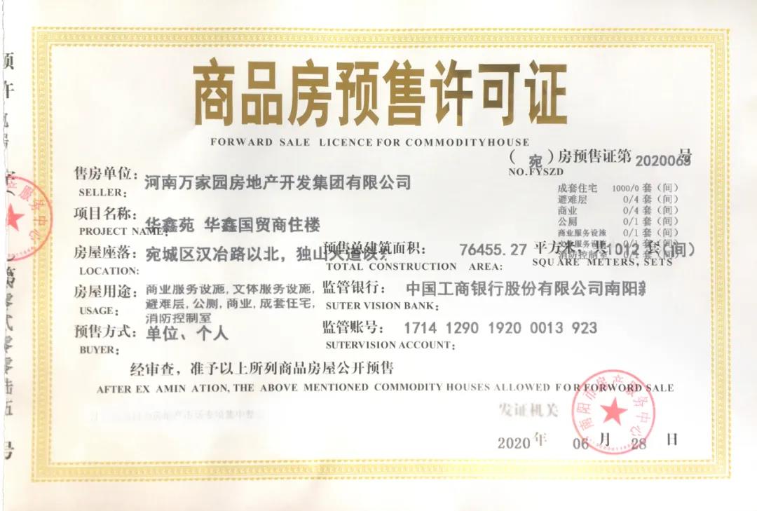&#20048;&#40060;&#25163;&#26426;&#31449;&#20837;&#21475;&#45;&#20048;&#40060;&#111;&#110;&#108;&#105;&#110;&#101;&#40;&#20013;&#22269;&#41;