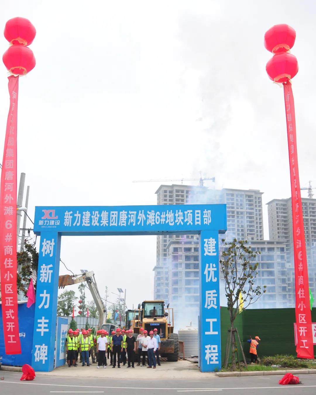 &#20048;&#40060;&#25163;&#26426;&#31449;&#20837;&#21475;&#45;&#20048;&#40060;&#111;&#110;&#108;&#105;&#110;&#101;&#40;&#20013;&#22269;&#41;
