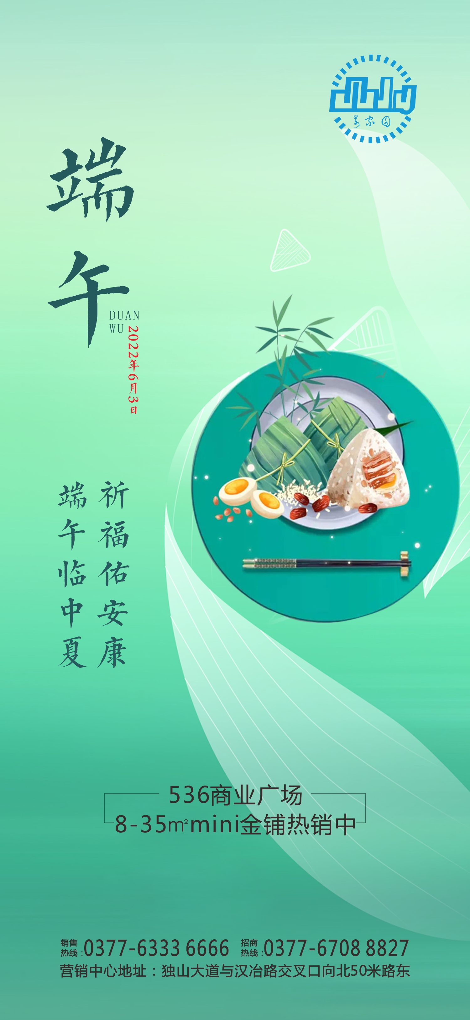 &#20048;&#40060;&#25163;&#26426;&#31449;&#20837;&#21475;&#45;&#20048;&#40060;&#111;&#110;&#108;&#105;&#110;&#101;&#40;&#20013;&#22269;&#41;