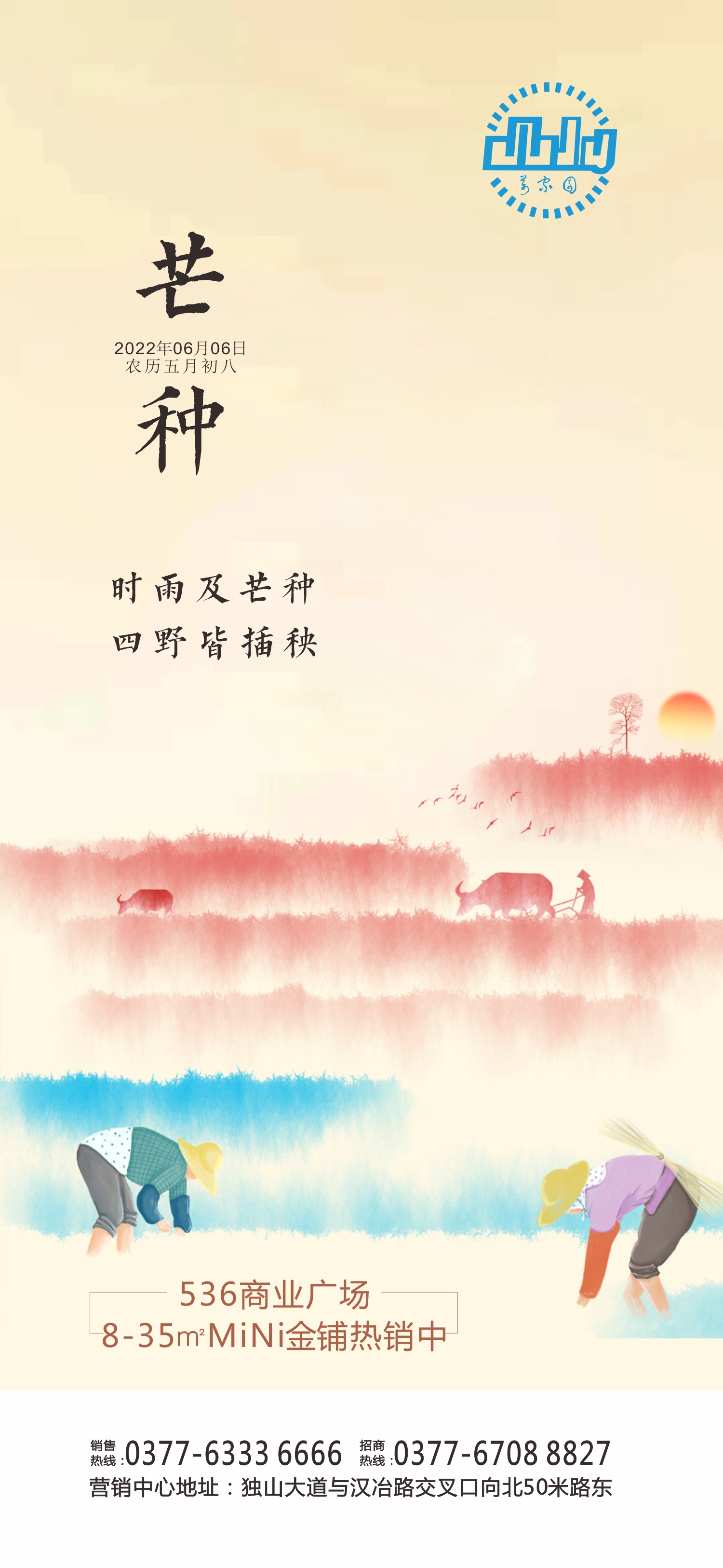 &#20048;&#40060;&#25163;&#26426;&#31449;&#20837;&#21475;&#45;&#20048;&#40060;&#111;&#110;&#108;&#105;&#110;&#101;&#40;&#20013;&#22269;&#41;