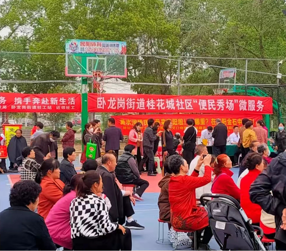 &#20048;&#40060;&#25163;&#26426;&#31449;&#20837;&#21475;&#45;&#20048;&#40060;&#111;&#110;&#108;&#105;&#110;&#101;&#40;&#20013;&#22269;&#41;