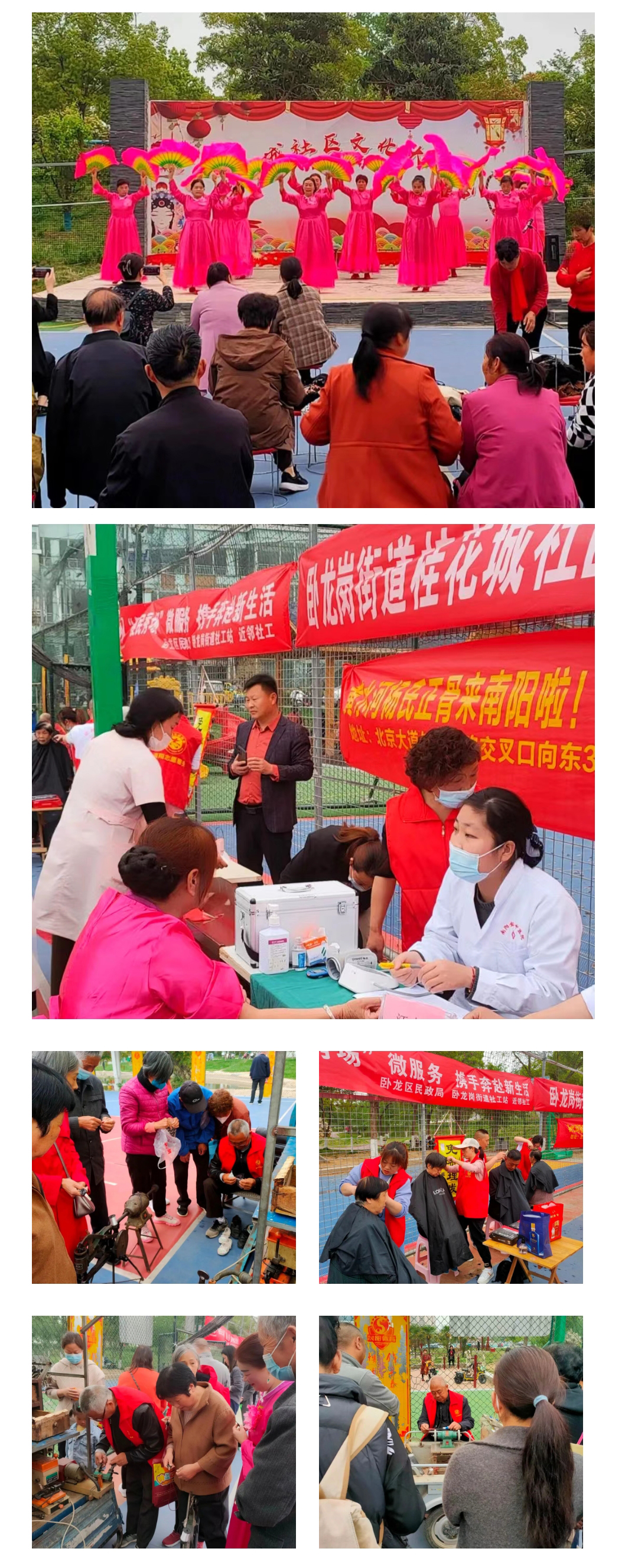 &#20048;&#40060;&#25163;&#26426;&#31449;&#20837;&#21475;&#45;&#20048;&#40060;&#111;&#110;&#108;&#105;&#110;&#101;&#40;&#20013;&#22269;&#41;